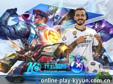 online-play-kyyun.com.cn APP | kaiyun